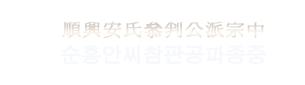 그누보드5